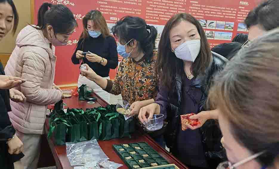 爱游戏(中国)1.jpg